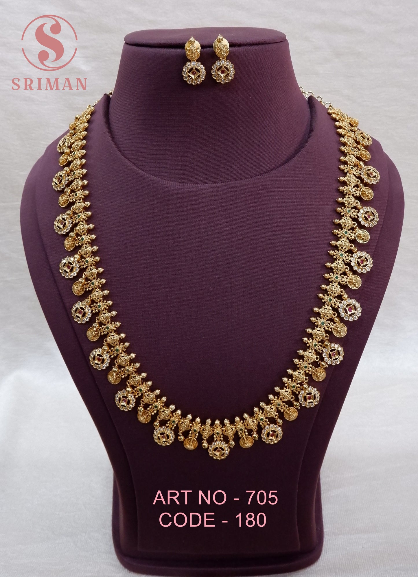 SRIMAN MATT BEATS NECKLACE WITH EARINGS