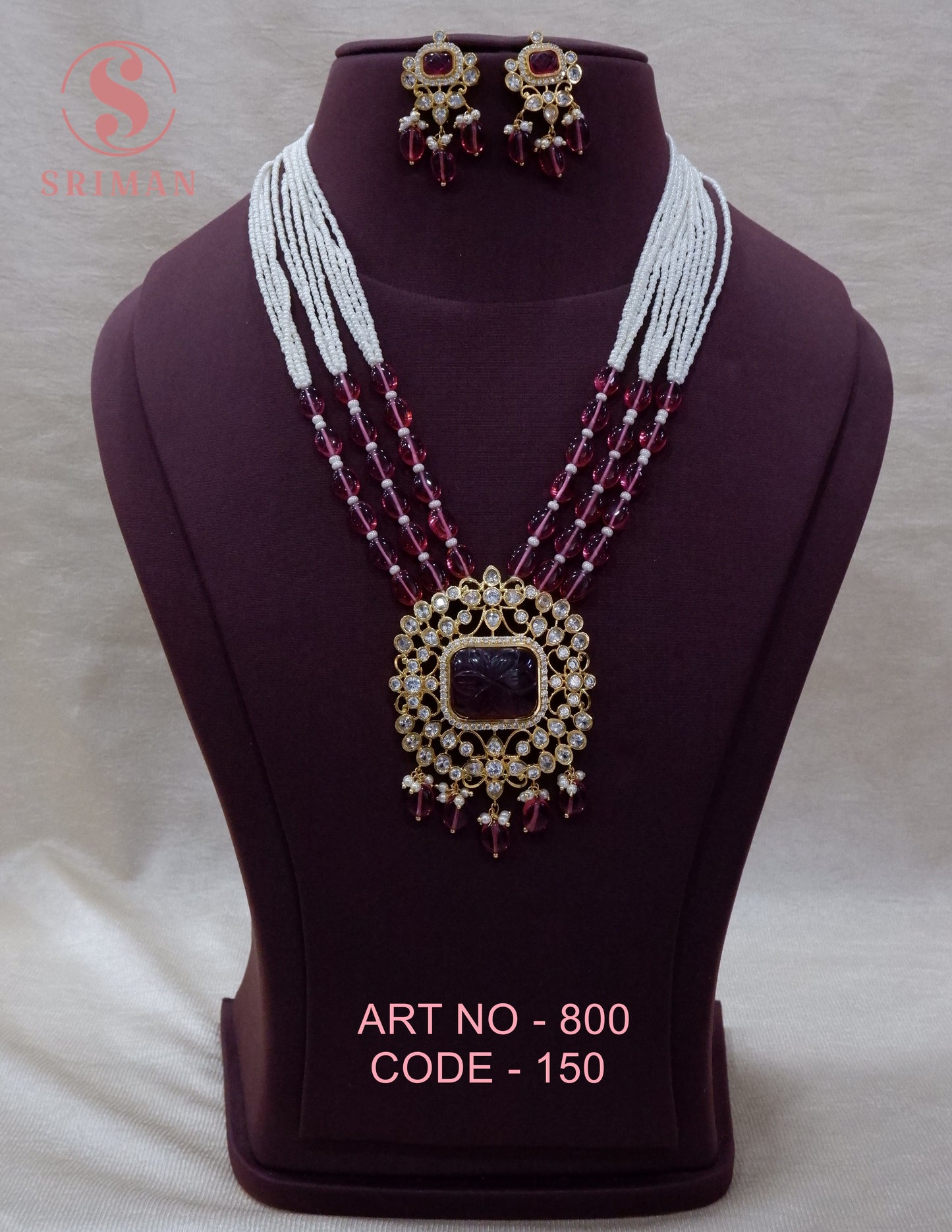 SRIMAN RED BEATS HARAM WITH EARINGS
