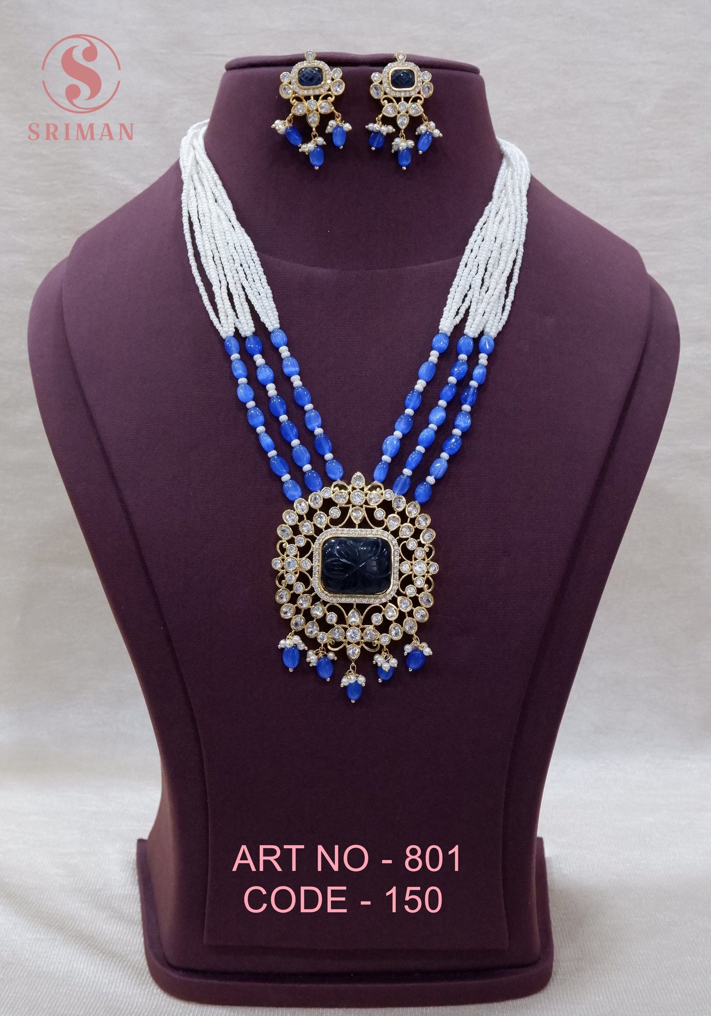 SRIMAN BLUE BEATS HARAM WITH EARINGS