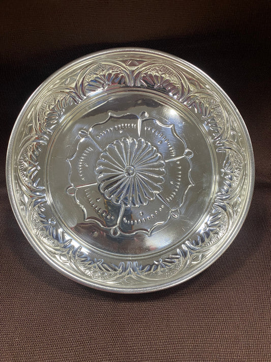 sriman silver German     width 8 inch , inner height -2 inch and outer height -3 inch