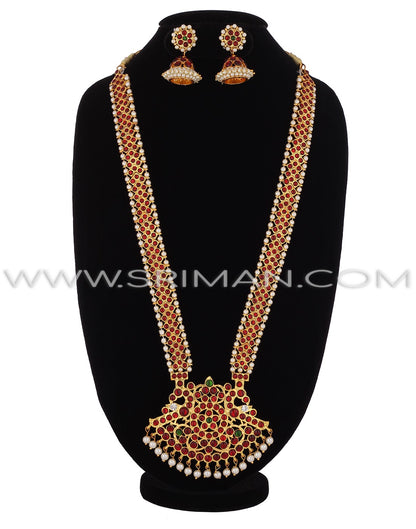 SRIMAN KEMPU LONG MOTI HARAM