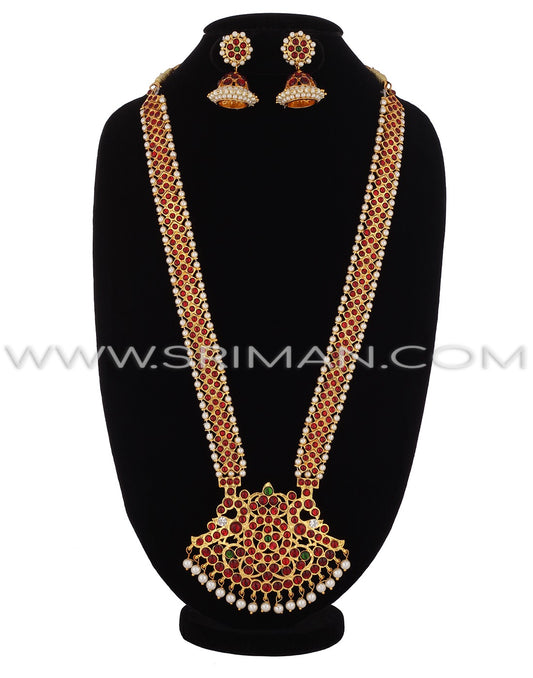 SRIMAN KEMPU LONG MOTI HARAM