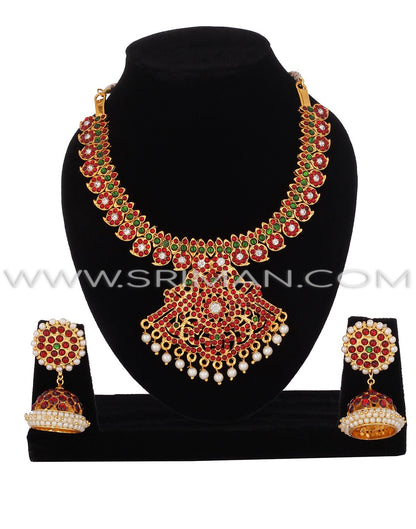 SRIMAN KEMPU SMALL MANGO DESGIN SHORT NECKLACE