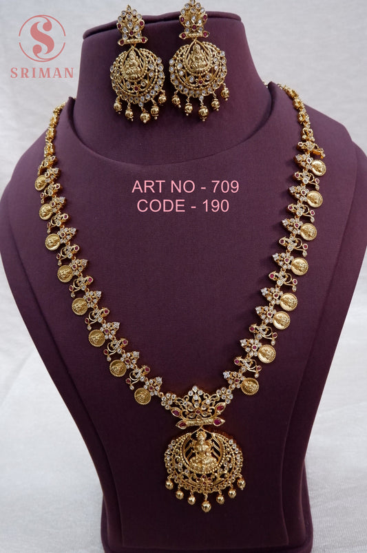SRIMAN MATT KASULA HARAM WITH EARINGS