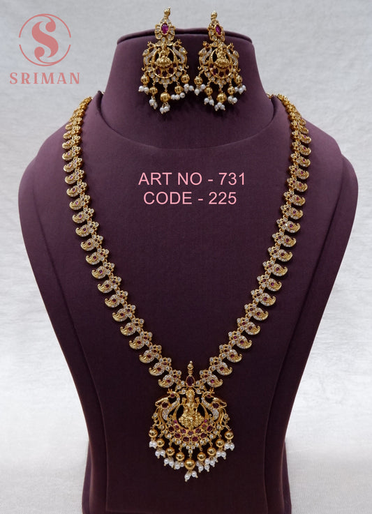 SRIMAN MATT FINISH MANGO LAXMI LONG HARAM