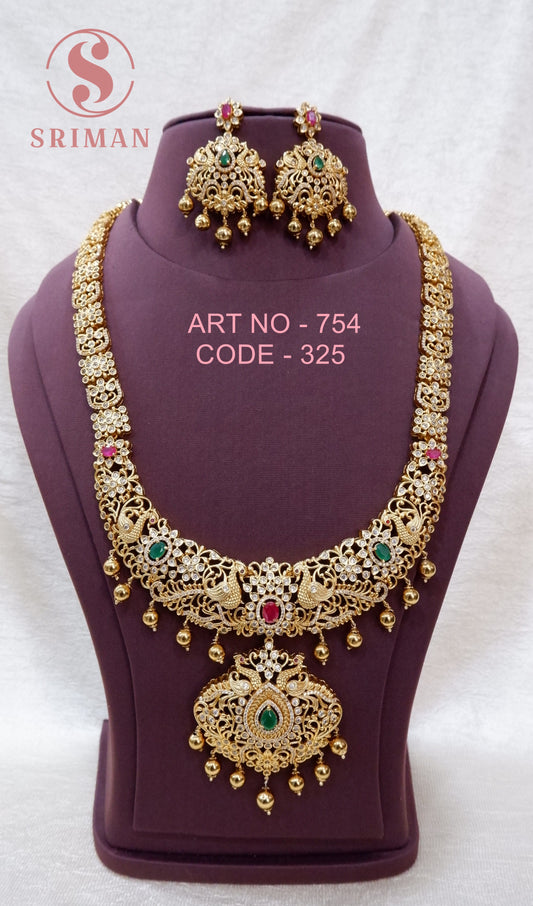 SRIMAN MAAT FINISH MULTI LONG HARAM