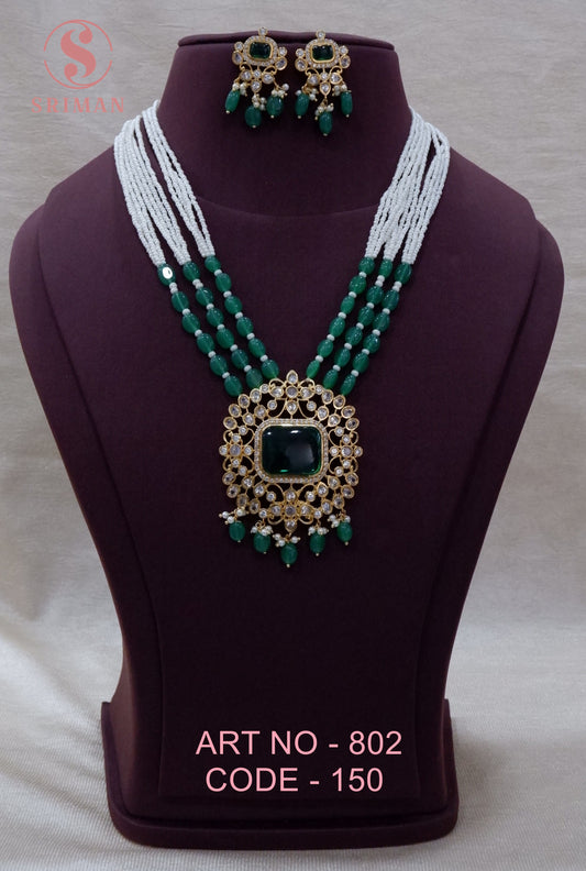 SRIMAN GREEN BEATS HARAM WITH EARINGS