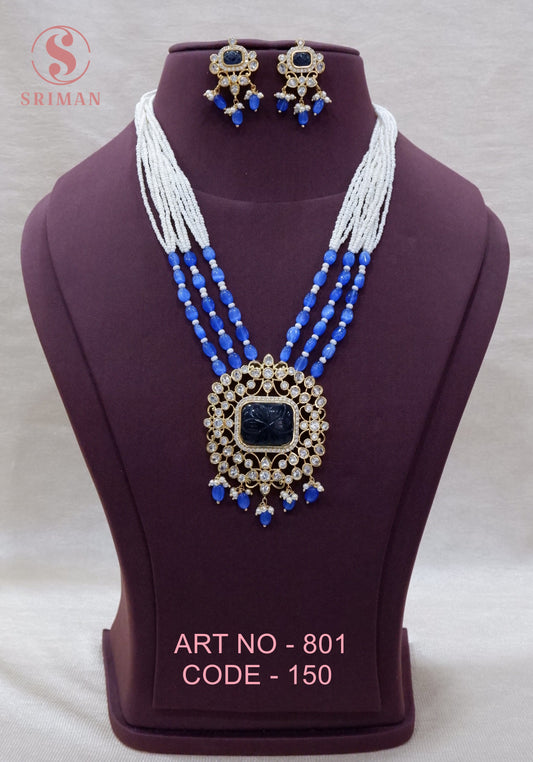 SRIMAN BLUE BEATS HARAM WITH EARINGS
