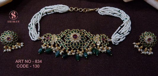 SRIMAN GREEN BEATS CHOCKER WITH EARINGS