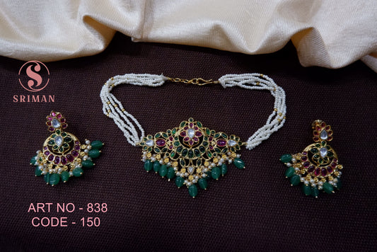 SRIMAN FLOWER DESGIN CHOKER WITH EARINGS